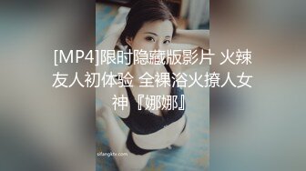 寻花偷拍系列-男主3500约操身材苗窕的洋装美女…