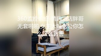 周六福珠宝店女厕全景偷拍多位极品黑丝女职员各种美鲍鱼完美呈现2 (2)