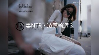 黑客??【破解摄像头】媳妇晚上兽性大发强行扒光睡沙发上的老公 交公粮被拒