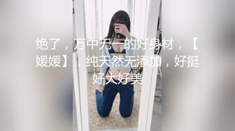 [MP4/ 1004M] 双马尾极品JK制服萝莉 穿着JK制服大屌直接操嫩逼美穴 男同学上阵在操一炮