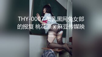 [MP4/ 1.84G] 极品媚黑绿帽狂香港混血网红淫妻の爱』爆款付费视频流出 给性瘾骚妻找两个猛超黑人3P齐操