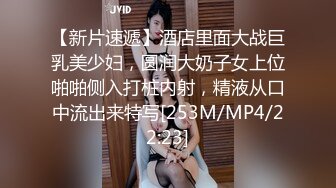 [MP4]国产AV剧情性感护士丽丽去教授家探讨问题被变态李教授灌醉勒死猥琐的玩弄