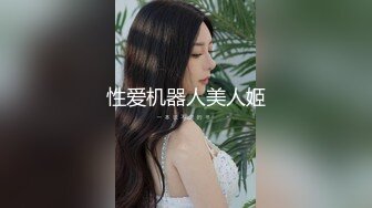 ✨绿主口交✨夫妻网红  内容全部为献妻 NTR   男主甚至给  女主也是一直很享受的样子 作品中总是笑的很开心 看起