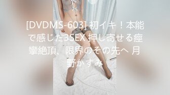 91汝工作室新作-深色头发的洋妞儿一样爽