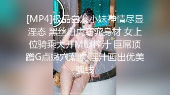 [MP4/ 802M]&nbsp;&nbsp;&nbsp;&nbsp;身材高挑又矫健的美艳舞蹈老师&nbsp;&nbsp;趁着下课后的时间 在舞蹈室内和学院做活塞运动 啊啊啊的响彻屋子