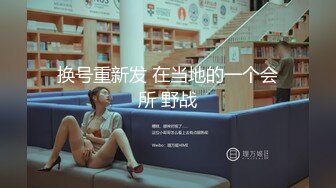 高颜值极品美少妇网约狼友逛商场,唱吧里面高歌壹曲,就忍不住主动摸J8,找个停车场缝隙后入啪啪