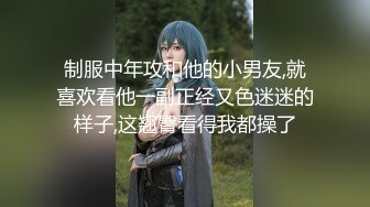 (中文字幕)美人魔女111 ななみ 32歳