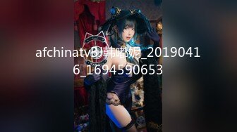 [MP4/128MB]【AI巨星性体验】百变女神『迪丽热巴』多姿势爆操情趣旗袍的极品女友