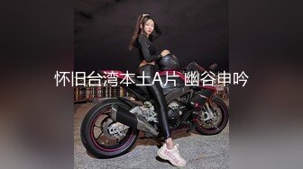 STP31087 国产AV Pussy Hunter PS029 咖啡店搭讪温柔姐姐