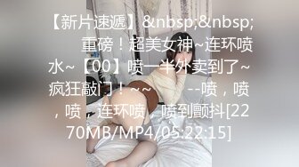 bibicouple0000❤️NTR系OF博主  圈内算比较小透明了 更新速度实在感人   好在内容质量不错《VO.1》