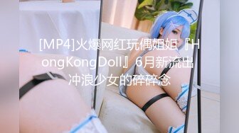 [MP4/344MB]【白金泄密】4K高清-健身少妇和情夫生活全纪录泄密