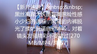 【91约妹小能手】，泡良大佬勾搭大二学生妹，谈情说爱酒店开房推倒，诱人一线天，粉嫩小樱桃，激情啪啪