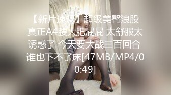 最新~户外勾搭女王【蜜蜜蜜蜜蜜桃】勾搭SPA技师 口交服务 啪啪~户外跳蛋喷水~【32v】  (3)