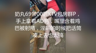 【无情的屌丶】约操大奶外围骚女，镜头前吃大屌