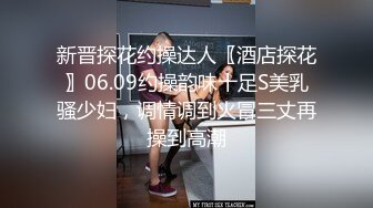 反差眼镜娘冷艳御姐女神『miuzxc』✿出轨小奶狗小哥哥，年轻体力就是好，被小哥哥操的爽上天了 无套内射