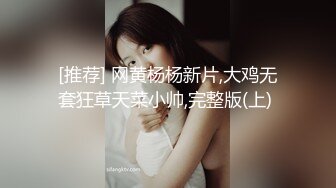 [MP4/ 1.03G] 红白相间喜庆内衣吊带的妹子，卖力深喉吃屌，纹身情侣很会玩女上位啪啪做爱