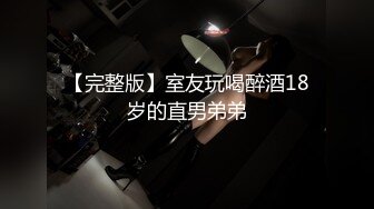 【三级】《藉着酒劲被强迫接吻》