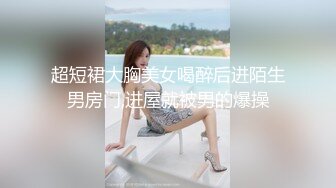 ❤️极品反差婊❤️超高颜值美女与男友性爱，会吃的骚女友让人心荡漾，无套缓缓插入爽翻天！