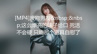 源码自录~七彩主播-两对高颜值情侣档【14v】 (14)