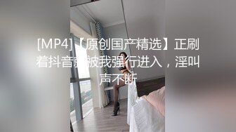 前方高能！【FC2系列非常清纯的颜值妹子】瘦瘦又爆好