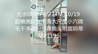 大学女厕全景偷拍20位漂亮学妹各种姿势嘘嘘各种美鲍亮瞎你的眼 (12)