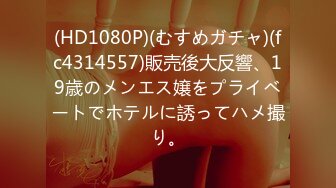 【新片速遞】&nbsp;&nbsp;2024年，售价5200SVIP群内容，【曹长卿joker】，足模姐姐两场啪啪，沙发到酒店玉足好灵巧[2.39G/MP4/40:48]