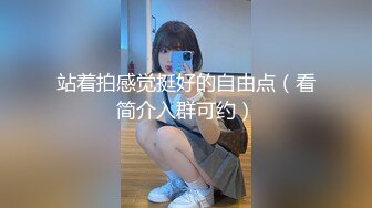 【多人】草莓医生,三人无套轮奸内射,上集推荐