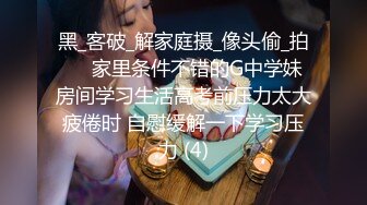 三个东南亚丰满小妞，把最漂亮的放中间，其他两个打辅助