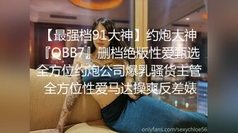 183_(sex)20231022_闷骚的老师_1