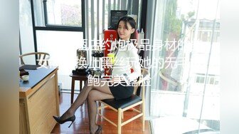 粉嫩学妹制服诱惑，勾起你最原始的欲望，全程露脸玩奶摸逼自慰呻吟，好嫩好骚肥美鲍鱼水多，自己抠自己舔