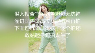 福利姬可爱的女菩萨 水手服