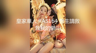 真实小夫妻居家操逼 掰开小穴特写搞得很湿 妹子一直喊不要