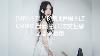 ✿榨汁尤物✿ 高跟大长腿丝控白虎御姐▌丝丝女神 ▌拍摄私房写真被摄影师威胁 肉棒冲击骚穴 内射浓郁精液