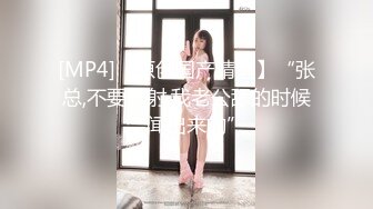 《高能预警✅重磅》推特知名网红身材颜值巅峰极品人造外围CDTS~各种自慰调教啪啪3P你想要的都有 (8)