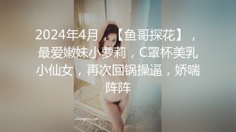 【长腿❤️反差女神】水冰月✿ JK嫩模五官天使魔鬼身材 别墅私汤春情 女上位圆润美乳嫩穴紧裹肉棒 尽情输出女神榨射高潮