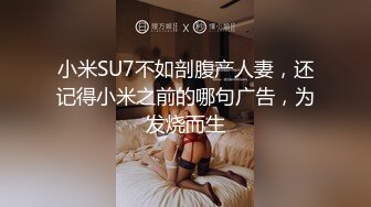 91认证然然自拍