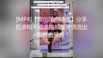 【潜入风俗店】会所骚女技师，推背按摩，性感热舞，骑在身上磨蹭，掏出JB打飞机