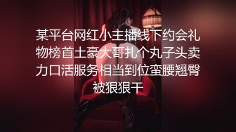 国产TS系列高颜值美妖鬼鬼调教操射黑丝骚奴