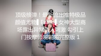 [MP4]外围女探花阿刚 酒店约操甜美兼职学生妹，清纯可人，身材玲珑有致