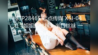 [MP4/1.17G]2022-12新流出安防酒店摄像头偷拍两对学生情侣尝禁果摸索性爱