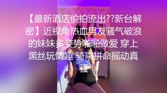 MDX-0241-04.玥可岚.淫乱家庭纪录.外甥女给舅舅操哭了.麻豆传媒映画