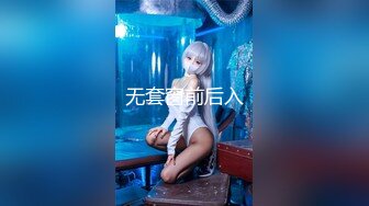 【新片速遞 】小少妇 快操我的小骚逼 啊啊 就喜欢被大鸡吧操 这大屁股太性感了 皮肤白皙 大奶子大屁屁 被无套输出 骚话不停 [1.29G/MP4/22:48]