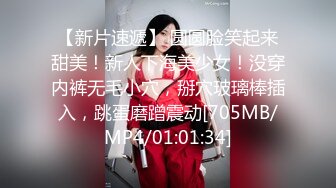 唯美清纯小仙女 清纯碎花连衣裙 傲娇女神私下也是超级反差，魔鬼身材白虎粉逼 把她粉嫩的小穴塞满 纯欲奶油肌肤