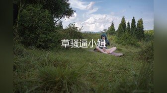 [MP4/525MB]《母子乱伦》趁妈妈生日喝醉了偷偷插入极品黑丝妈妈