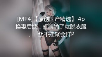 STP17450 高颜值长相甜美白皙妹子和纹身男友啪啪，情趣装网袜舔逼震动棒插入69上位骑坐