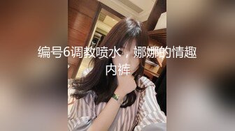 最新可爱系极品网红美少女▌小余▌剧情意外发现妹妹的跳蛋 攻上取下瞬间湿滑瘫软 爆艹娇女超爽快感直翻白眼