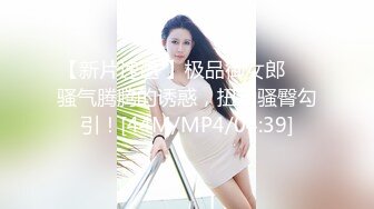 超高颜值美丽女神情趣黑丝内衣主动帮我戴套坐了上来，