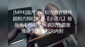 四眼哪里的这么好的福气，如此漂亮的女友 还穿上JK制服，先让他舔个够，晚上打一炮，第二天上午再来一炮