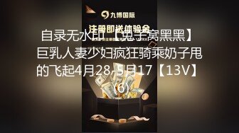 kcf9.com-鬼火少年继续祸害白月光女孩,这次将魔爪伸向洛丽塔小妹,使劲揪小姑娘奶头,都揪哭了