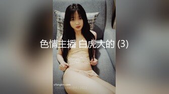 [MP4/647MB]麻豆傳媒 MDHT-0003淫蕩的床位爭奪戰-蜜蘇